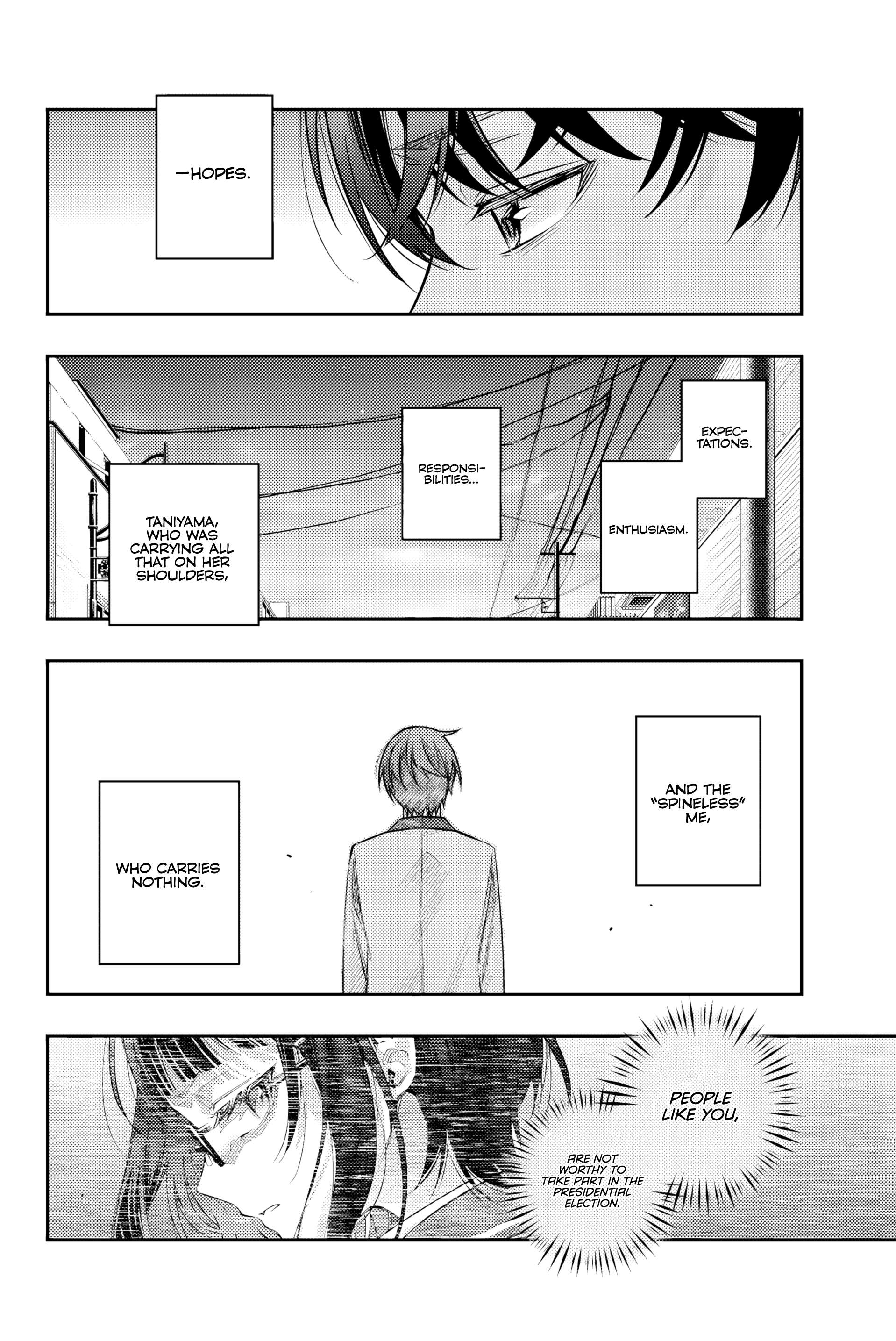 Alya Sometimes Hides Her Feelings in Russian, Chapter 54 image 13